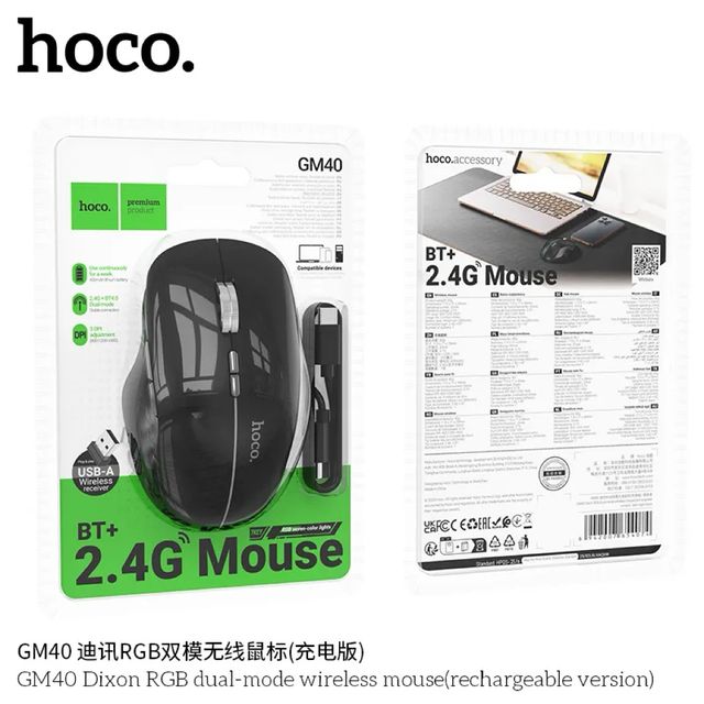 Chuột Kh&ocirc;ng D&acirc;y Hoco GM40