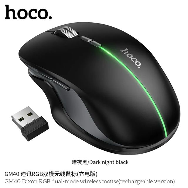 Chuột Kh&ocirc;ng D&acirc;y Hoco GM40 m&agrave;u sắc th&uacute; vị