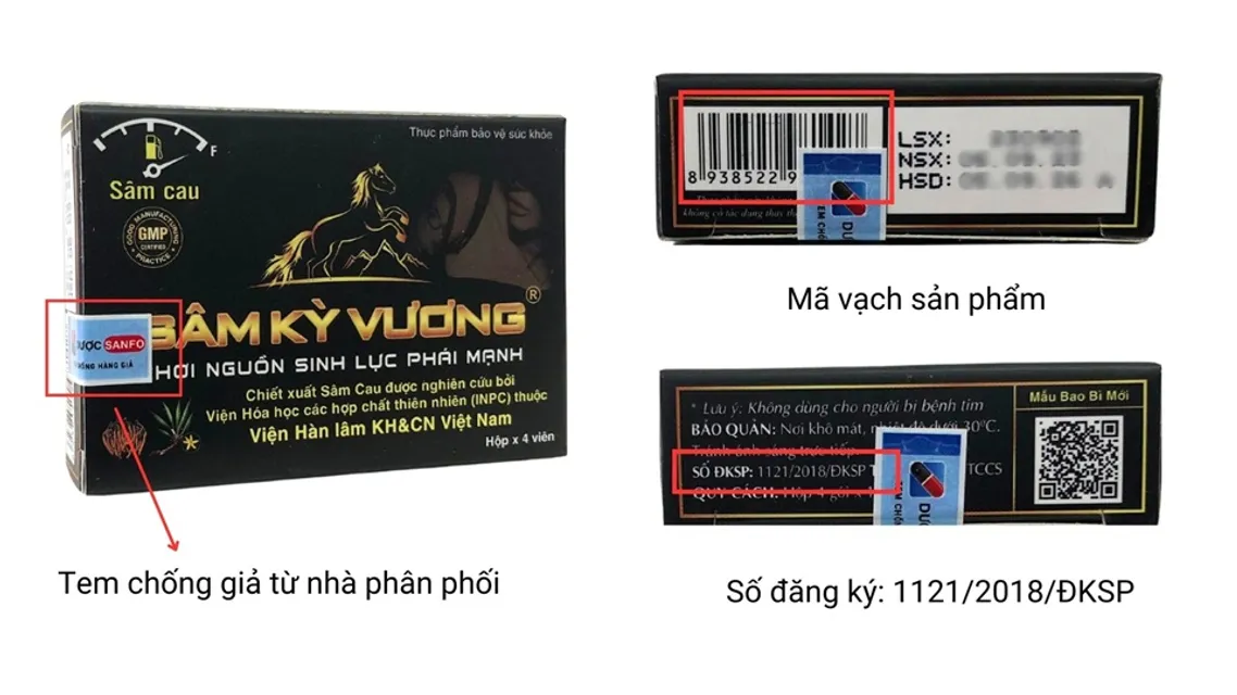 image product content 2