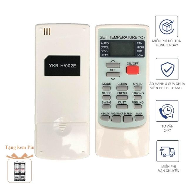 Remote FUNIKI H002EBH