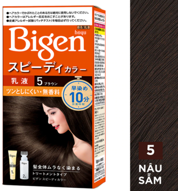 Nhuộm T&oacute;c Bigen 5 Đen Ng&atilde; N&acirc;u