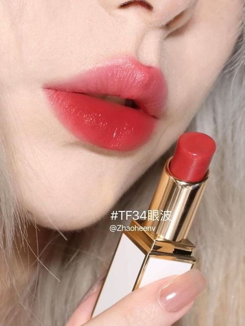 Son Tom Ford Soleil 34 Rose Irise Vỏ Trắng