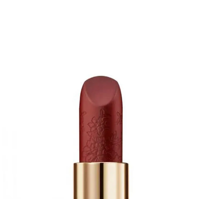 Son Lanc&ocirc;me L&rsquo;absolu Rouge Intimatte