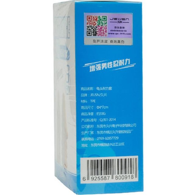 Bao Cao Su Bộ 2 Đ&ocirc;n Đầu Cao Cấp K&egrave;m V&ograve;ng Silicon Endurance