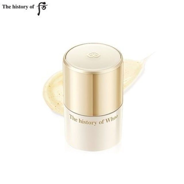 Son Dưỡng M&ocirc;i Whoo Royal Essential Golden LipCerin 15ml
