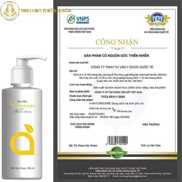 image product content 2