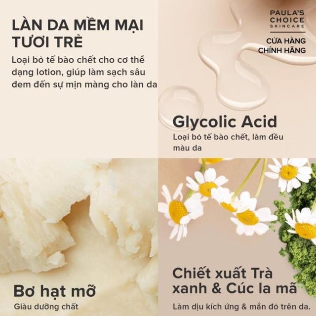 Kem dưỡng thể l&agrave;m s&aacute;ng da 10% AHA Paula's Choice