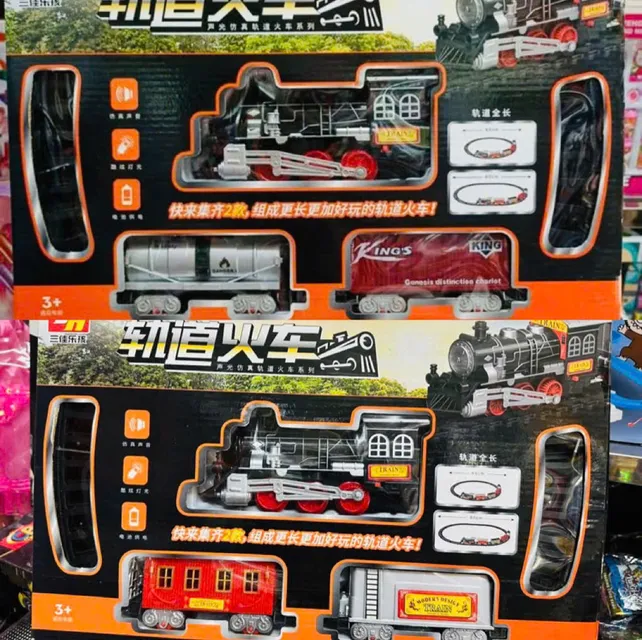 image product content 2