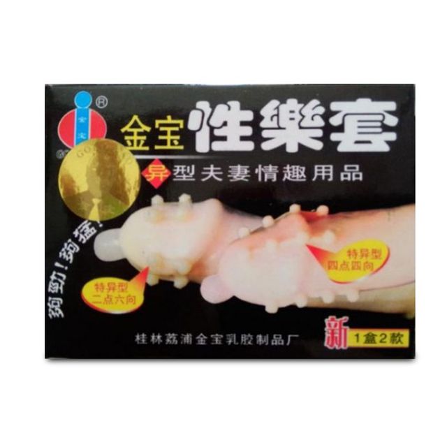 Bao Cao Su Gold 16 Bi Hộp 2 Cái