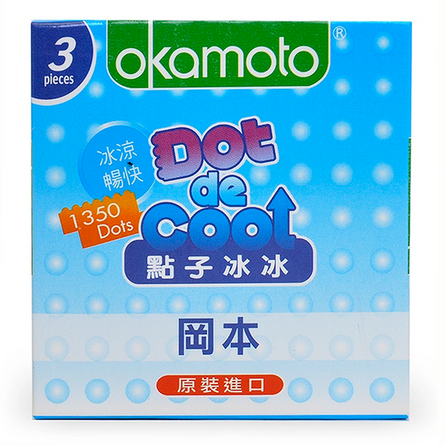 Bao Cao Su Okamoto Dot De Cool Gai Lạnh K&eacute;o D&agrave;i Thời Gian