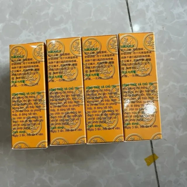 Đại hoạt lạc đan