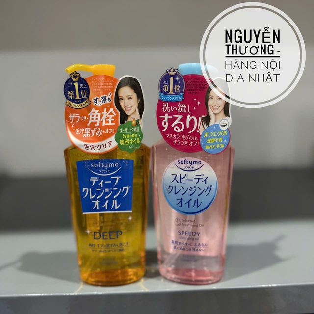 Dầu Tẩy Trang Kose Softymo Deep Cleansing Oil