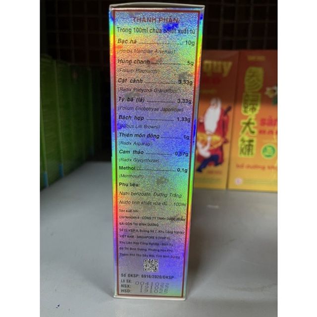 Kim Nguy&ecirc;n Chỉ Kh&aacute;i Lộ