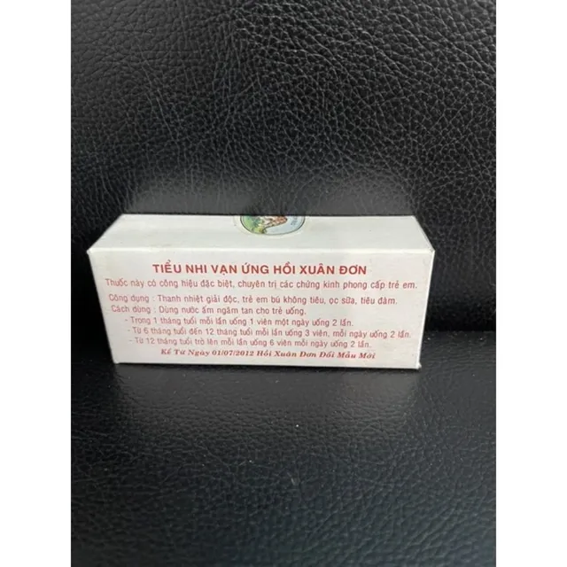 Tiểu Nhi Vạn Ứng
