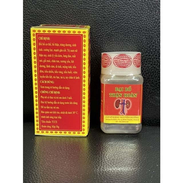 H&igrave;nh ảnh sản phẩm Đại Bổ Thận Ho&agrave;n