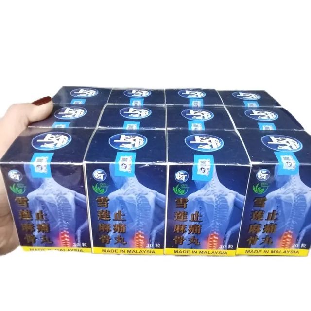Vi&ecirc;n uống xương khớp Tuyết Li&ecirc;n T&ecirc;