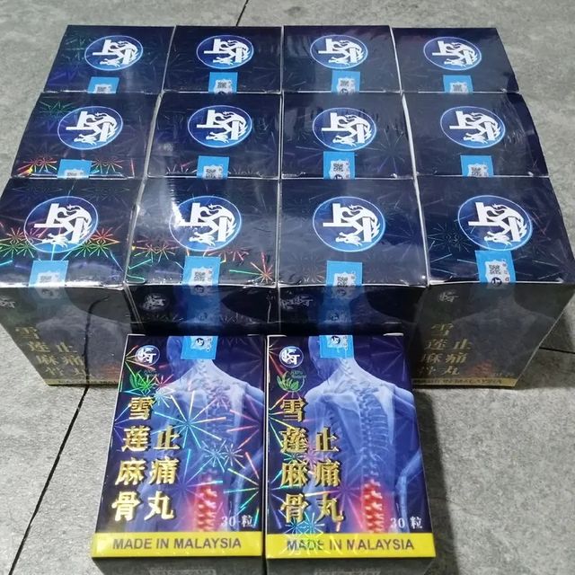 H&igrave;nh ảnh sản phẩm Tuyết Li&ecirc;n