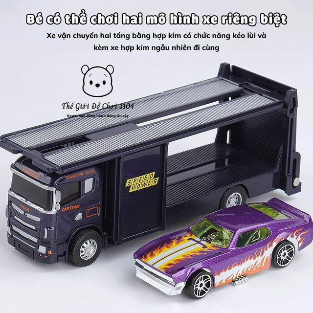 image product content 4