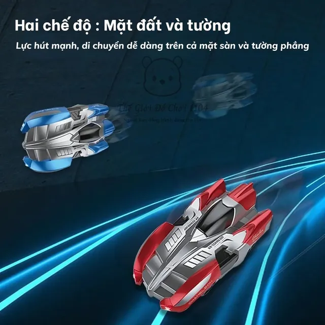 image product content 2