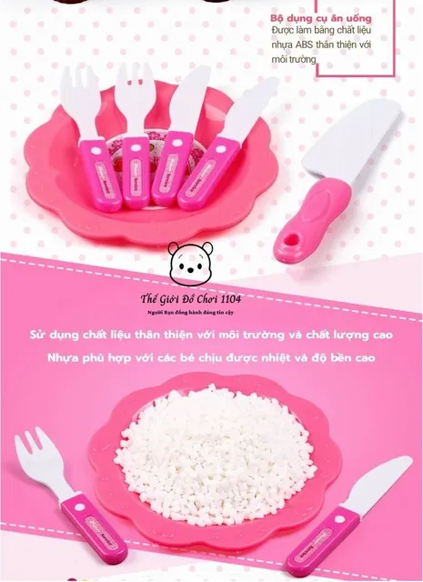 image product content 7