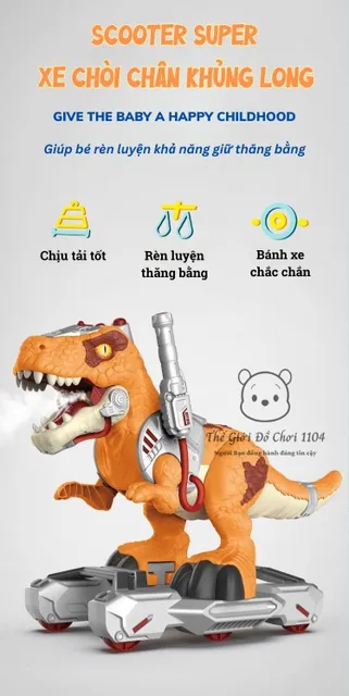 image product content 1