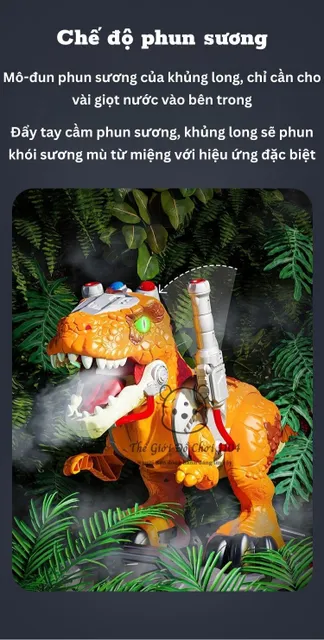 image product content 4