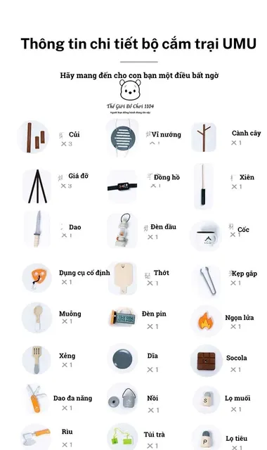 image product content 11