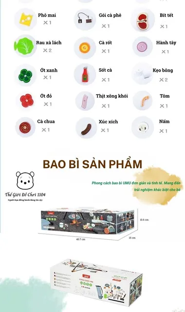 image product content 12