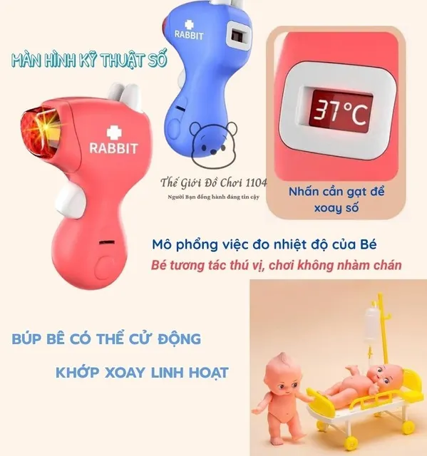 image product content 6