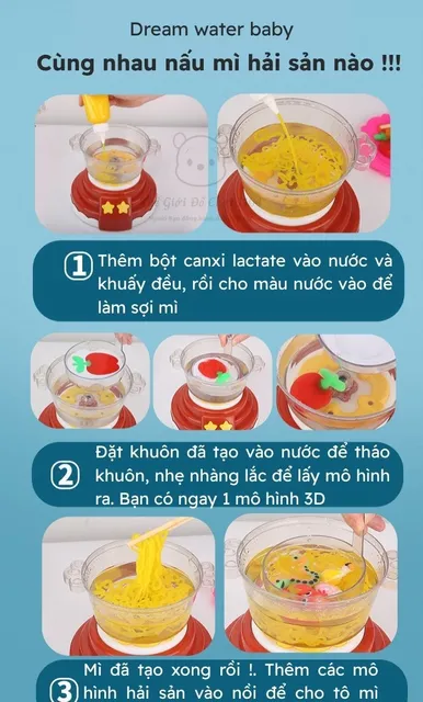 image product content 5