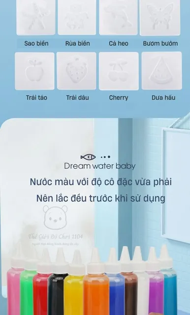 image product content 9