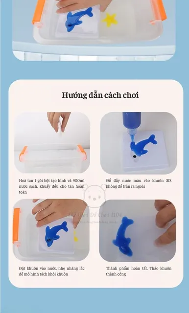 image product content 11