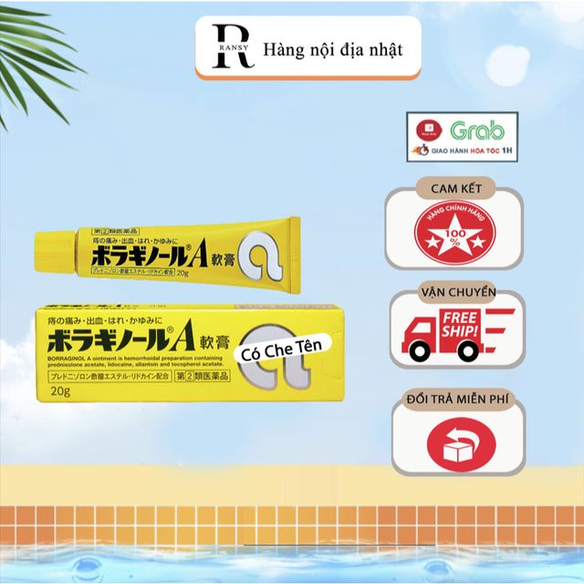 Kem trĩ b&ocirc;i chữ A Nhật Bản 20g h&agrave;ng Nội Địa