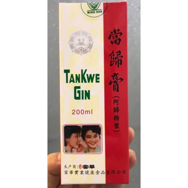 Cao Đương Quy - 200 ml