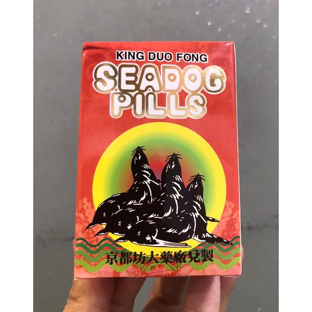 Vi&ecirc;n Hải Cẩu Ho&agrave;n