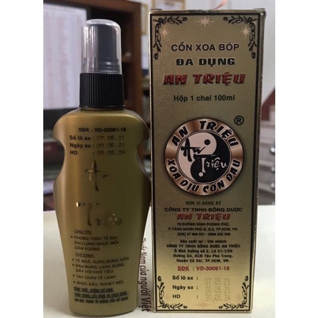 Cồn Xoa B&oacute;p Đa Dụng - Hướng Dẫn Sử Dụng