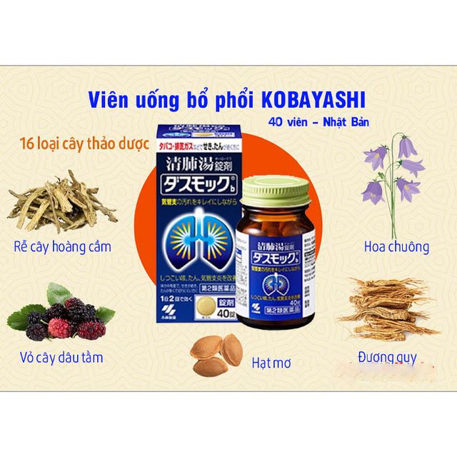 Vi&ecirc;n Uống Bổ Phổi KOBAYASHI