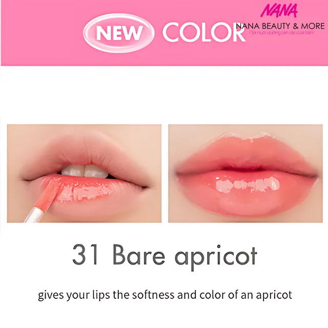 Romand Juicy Lasting Tint