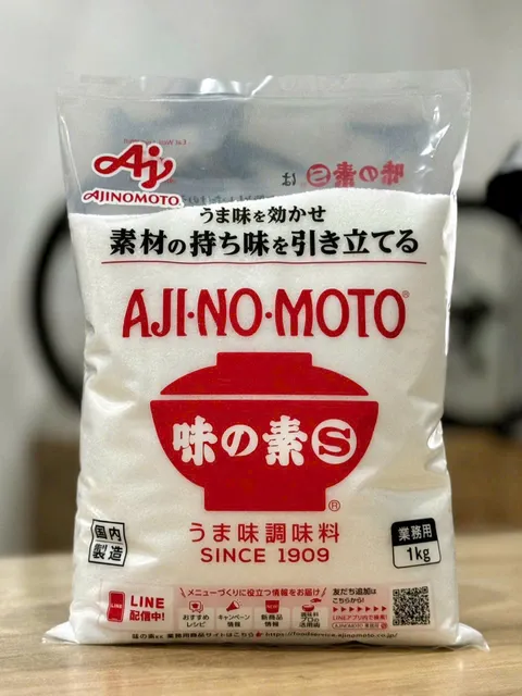 Bột ngọt Ajinomoto nội địa Nhật Bản 1kg
