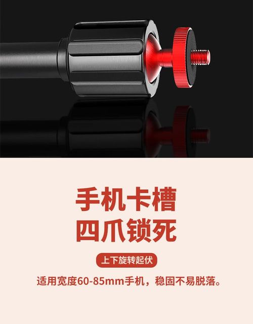 image product content 3