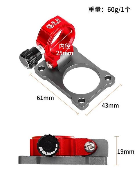 image product content 5