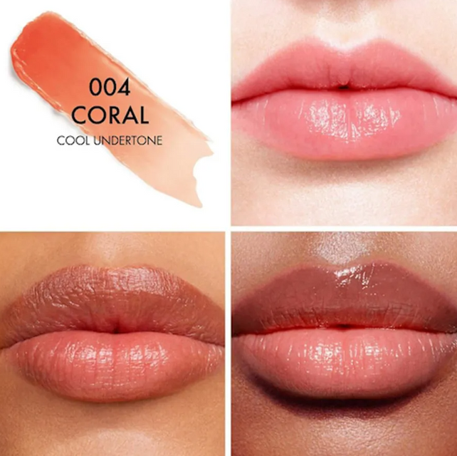 Son Dưỡng Dior Addict Lip Glow Balm 004 Coral - Thiết Kế