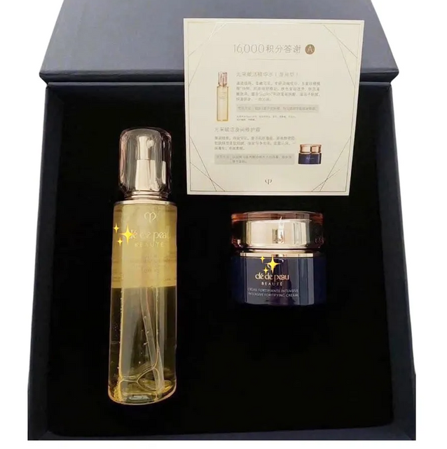 Cl&eacute; De Peau Beaut&eacute;