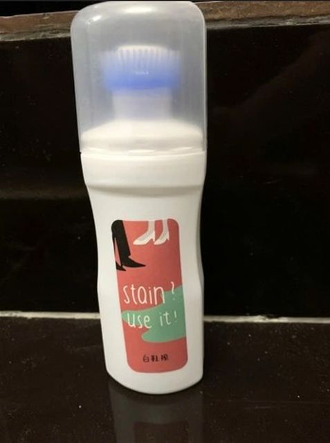 image product content 1