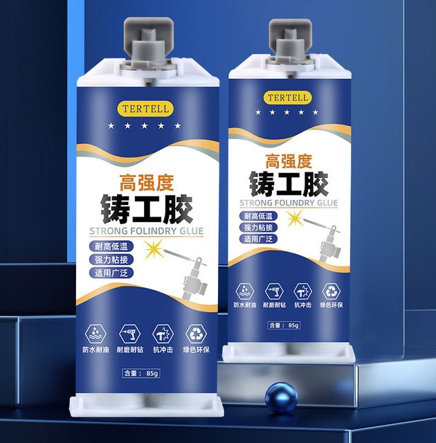 image product content 3