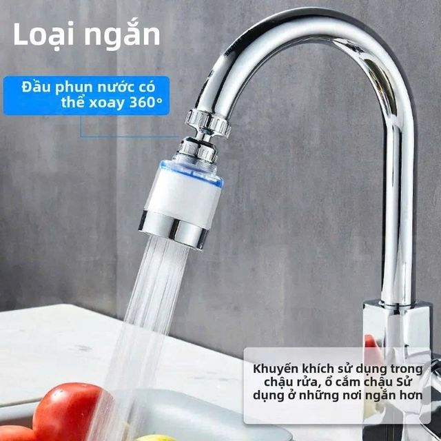 image product content 2