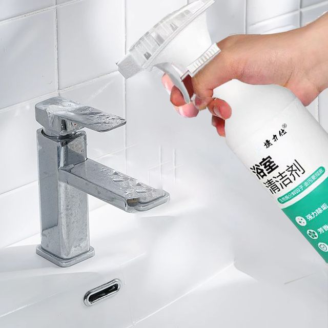 image product content 1