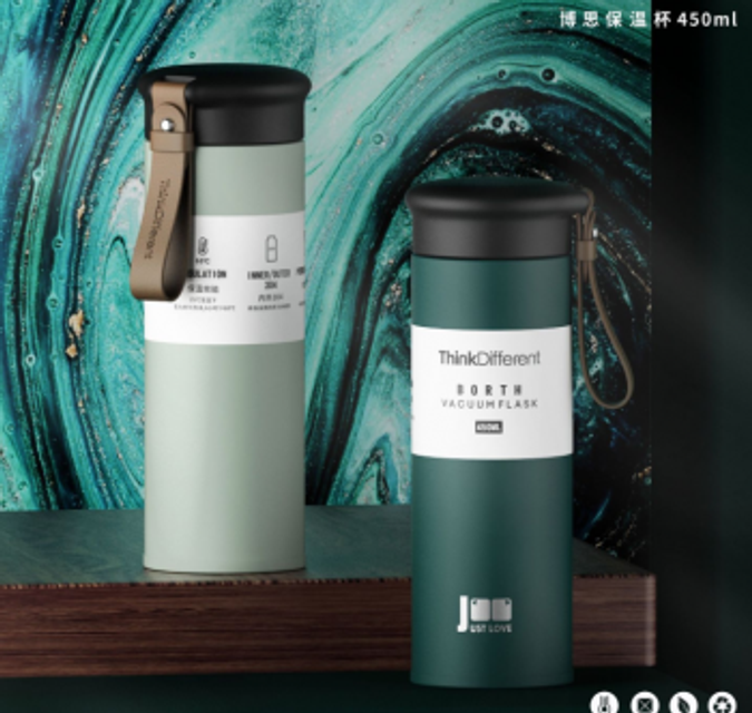image product content 1