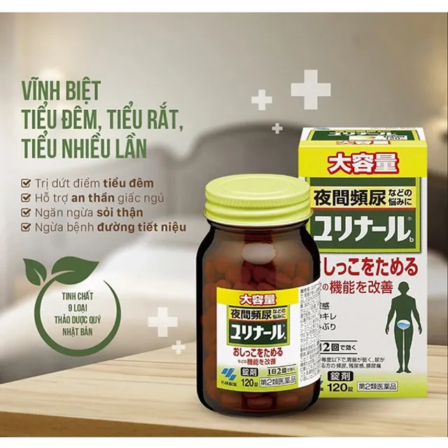 Vi&ecirc;n uống hỗ trợ giảm tiểu đ&ecirc;m Kobayashi