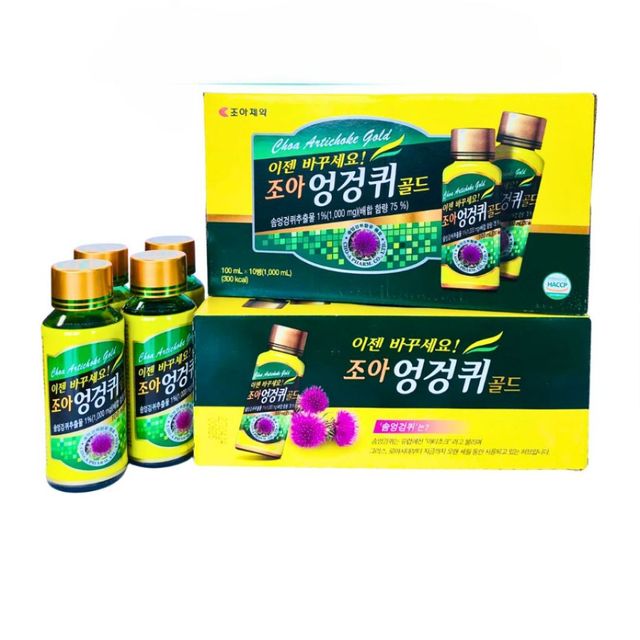 Nước Choa Artichoke Gold AGK